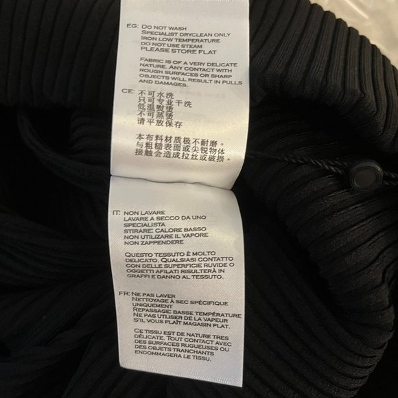 Ellery Tall T Overlay Rib Skirt - Picture 13 of 13